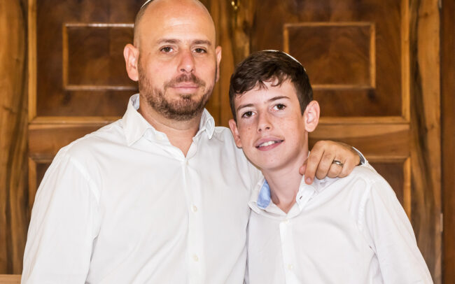 Idan Wiss Chen-Bar Mitzvah
