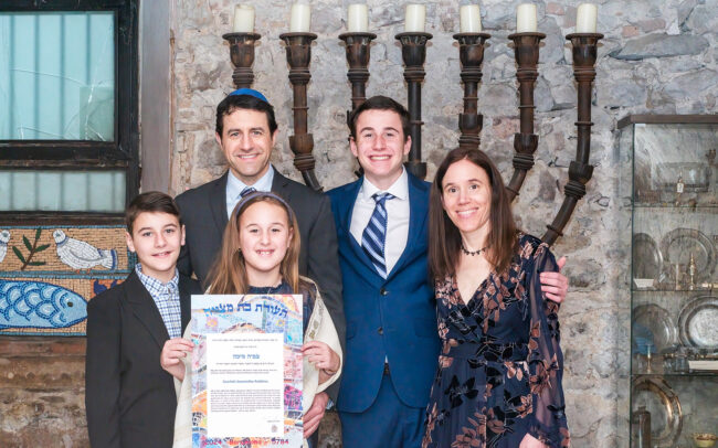 Scarlett Robbins-Bat Mitzvah