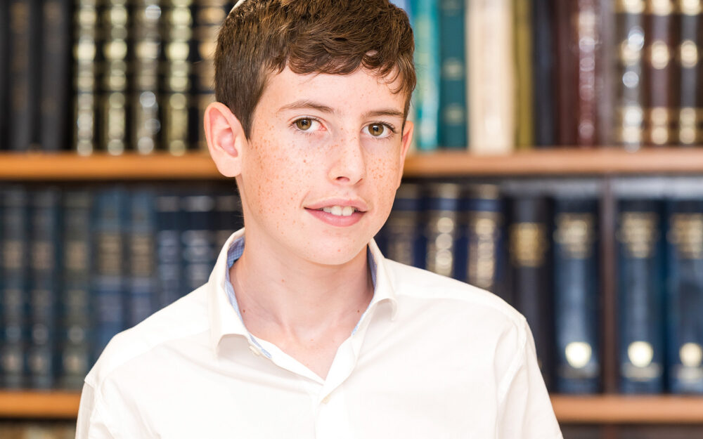 Idan Wiss Chen-Bar Mitzvah